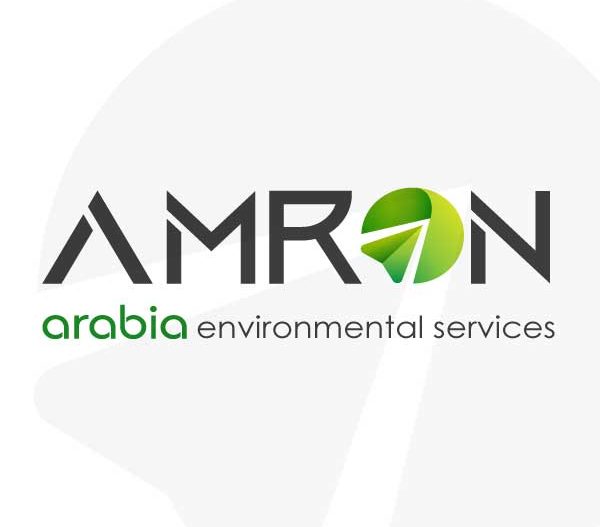 آمرون العربية للخدمات البيئية