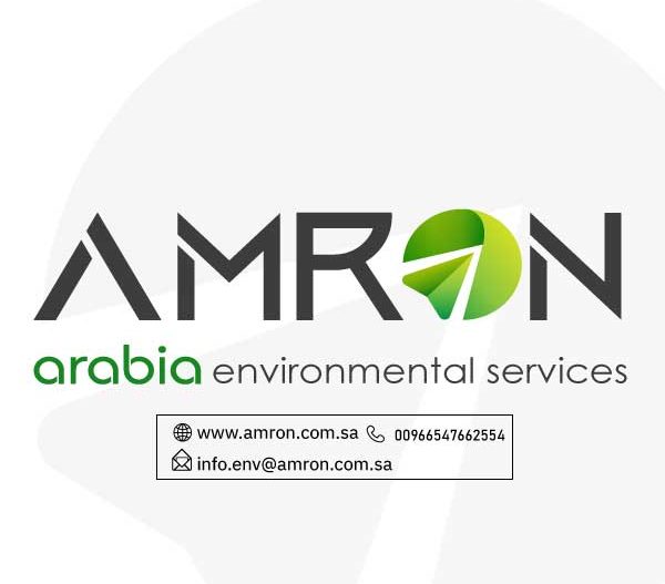 شركة استشارات بيئية في السعودية