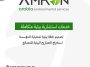 خدمات-استشارية-بيئية-متكاملة خدمات استشارية بيئية متكاملة