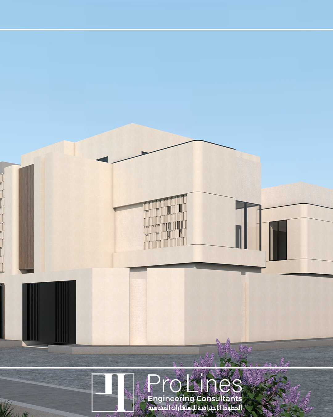 مشروع هندسي 6
